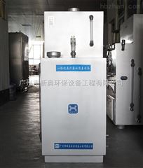 小型医疗污水处理设备