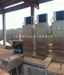 广州明渠紫外线消毒器