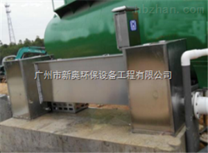 XARU-320W-3-4一体化紫外线消毒设备