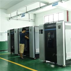 DBM广东次氯酸钠发生器厂家