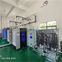 DBS-500次氯酸钠发生器