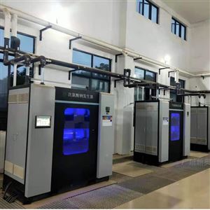 一体式次氯酸钠发生器