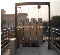 广州框架式紫外线消毒器