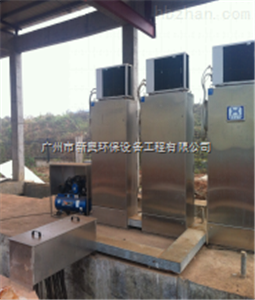 广州明渠紫外线消毒器