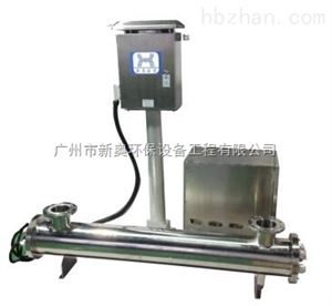 XARG-320W-5过流式紫外线消毒器